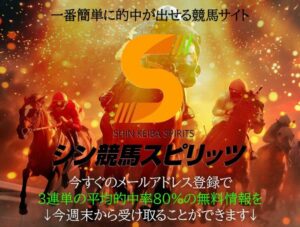 サイトロゴ
