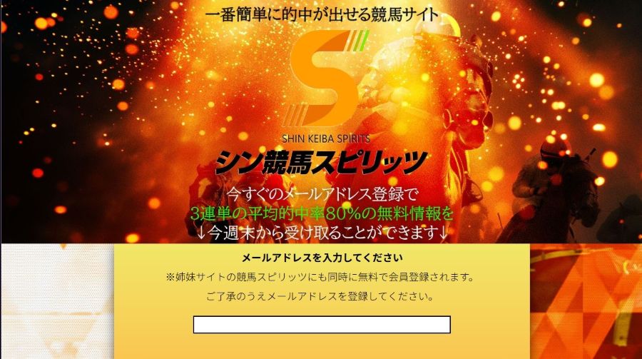 サイトロゴ